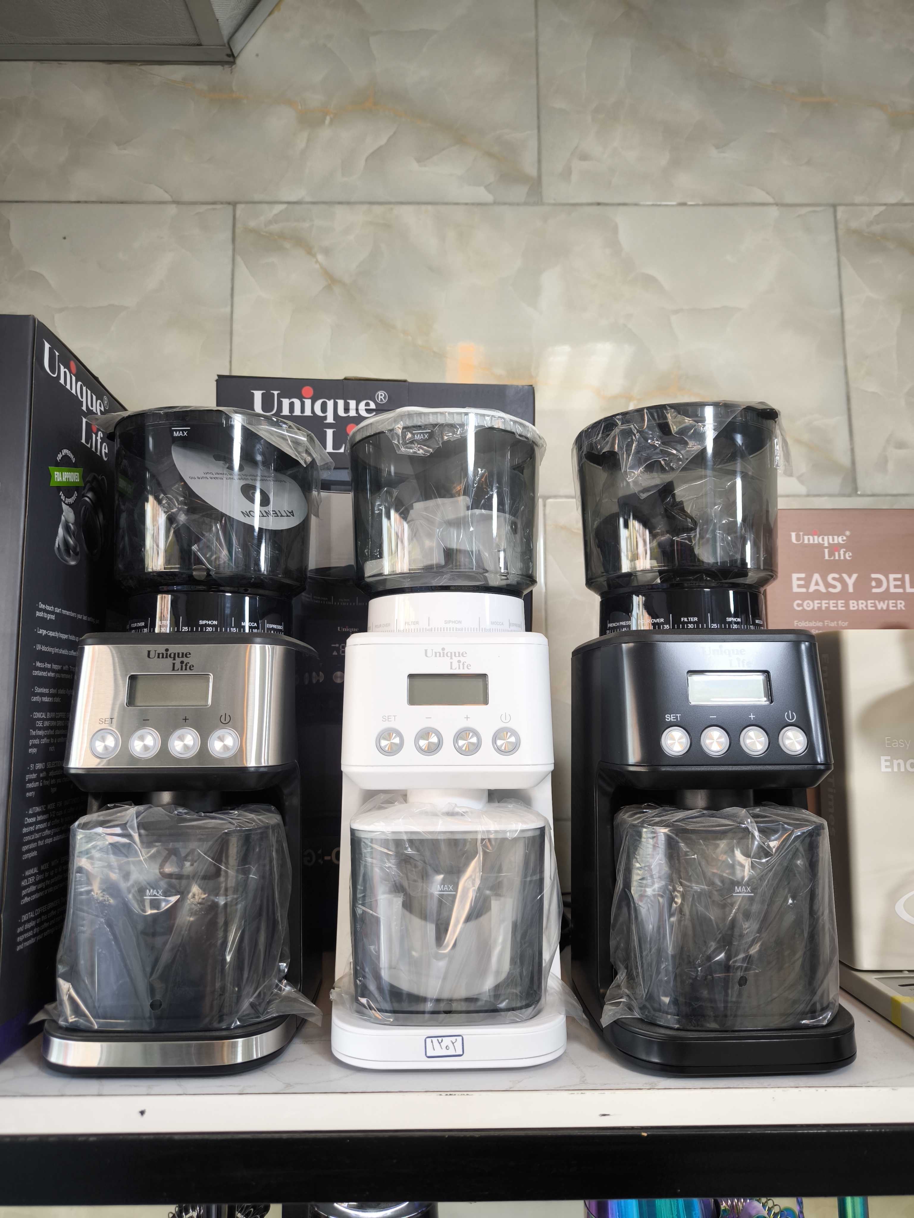 آسیاب قهوه یونیک لایف